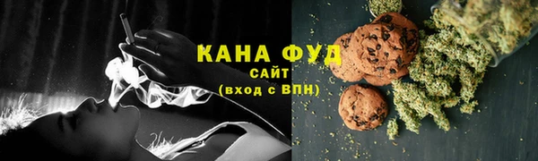 мяу мяу кристалл Богданович